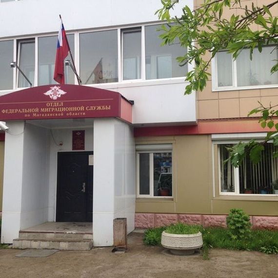 прописка в Инзе